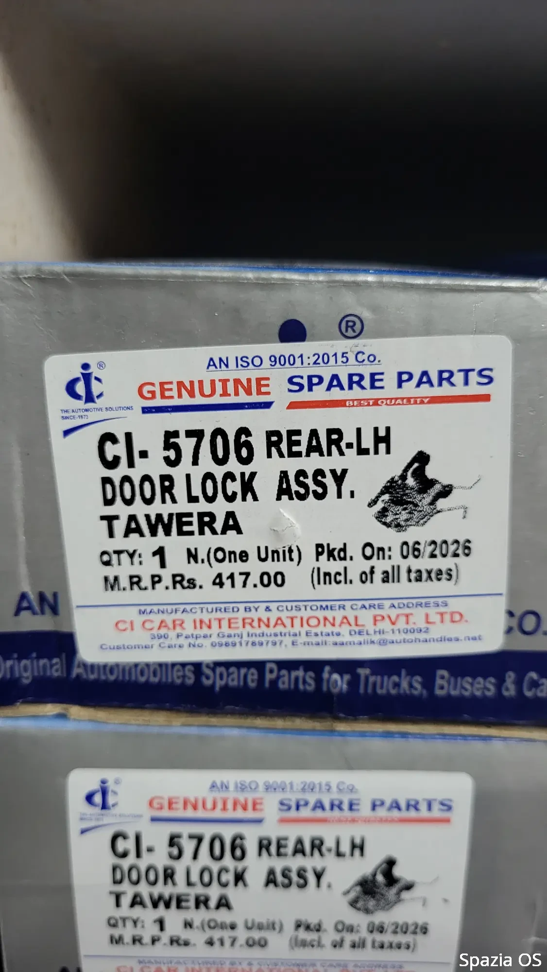 DOOR LOCK ASSY.TAVERA REAR CI image 2