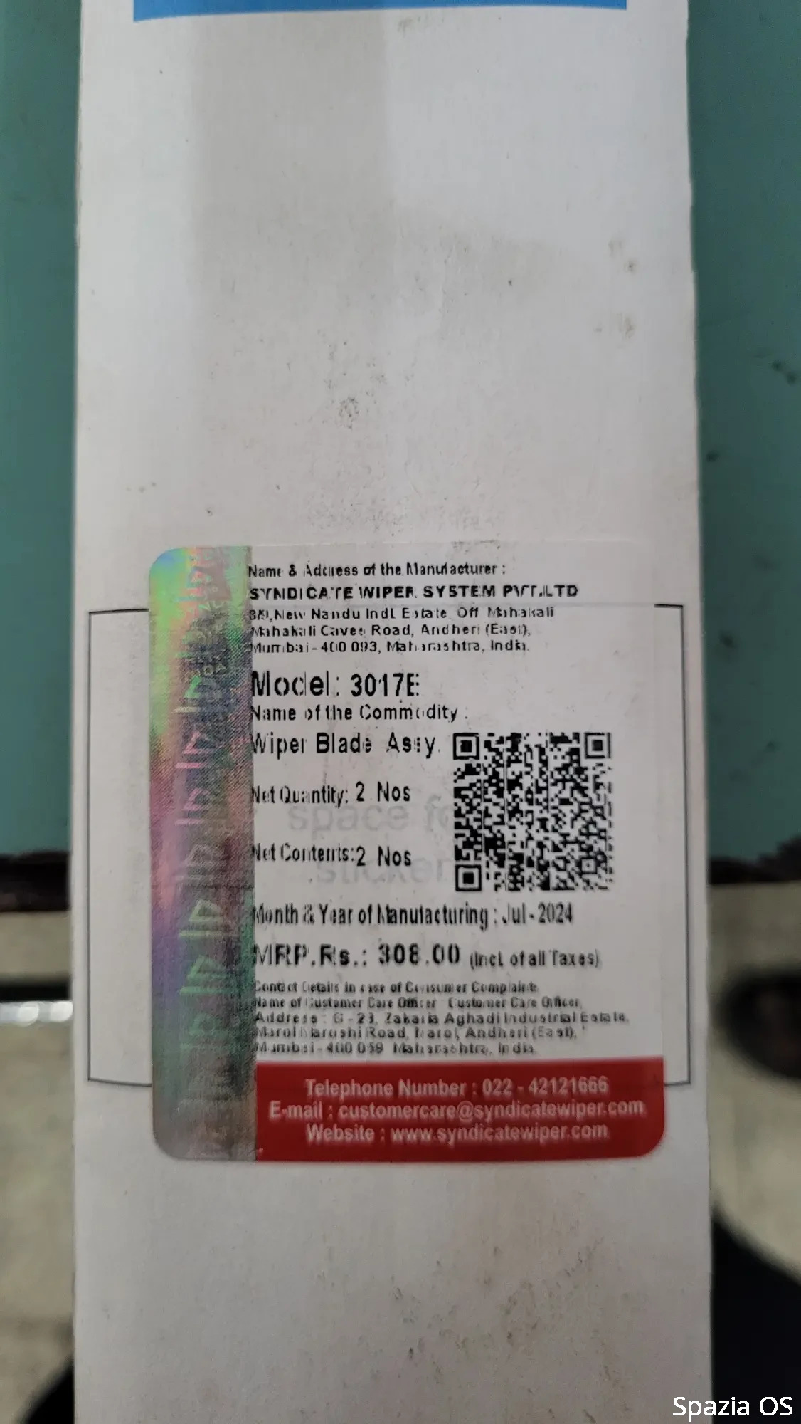 WIPER BLADE 3017 ECO image 3