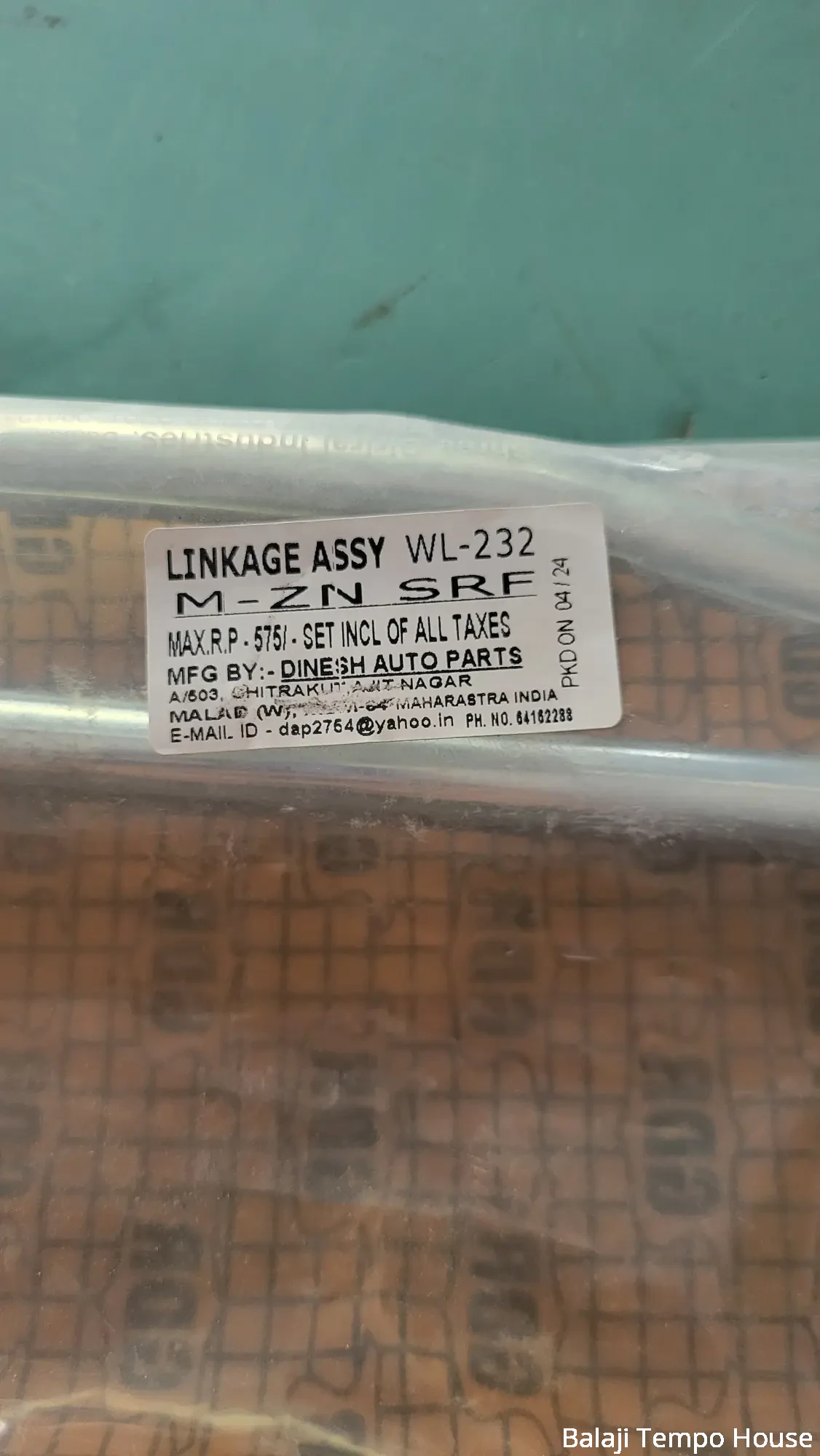 WIPER LINKAGE ZEN SRF