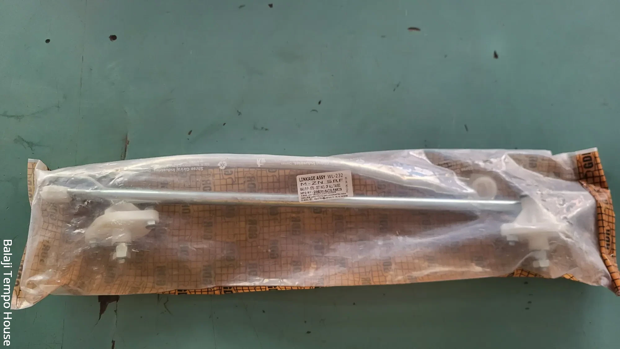 WIPER LINKAGE ZEN SRF image 2