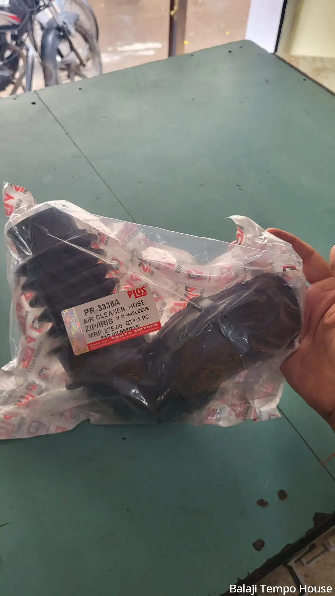AIR CLEANER HOSE ZIP PLUS