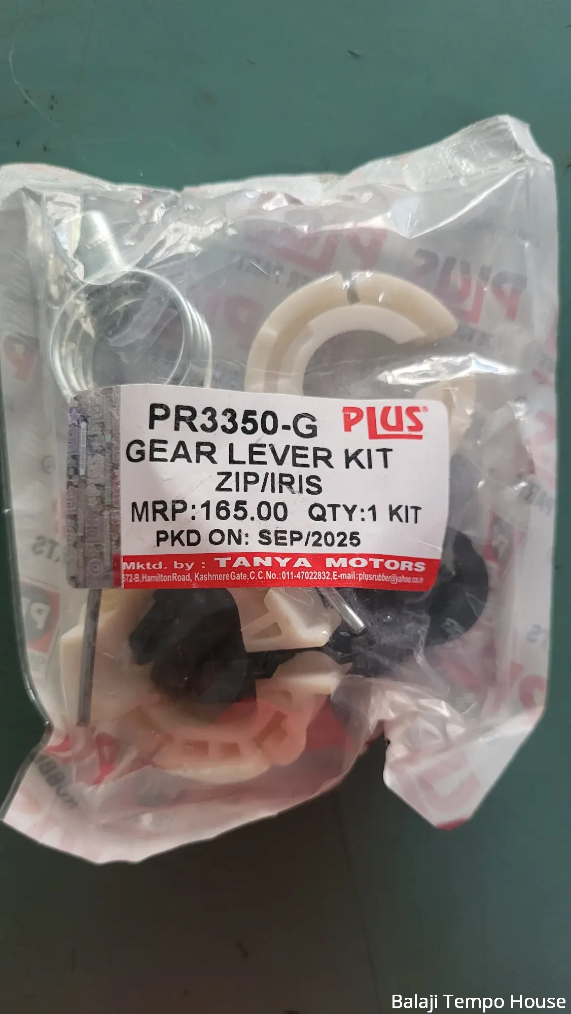 G.L.BUSH KIT ZIP PLUS
